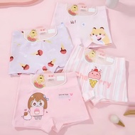 BOXER CD ANAK PEREMPUAN PINGGANG TINGGI #4003