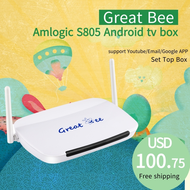 Great Bee arabic TV box 2020 the newest great bee tv receiver and hottest, best-selling Android set-top box Gift Gift gift Christmas Gift