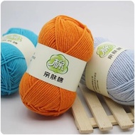 KATUN Milk Cotton SUPER DK 5PLY Yarn / Premium Milk Cotton / Soft Milco / Knitting Yarn