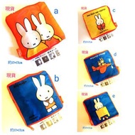 (現貨)💥$25/1, $45/2, Miffy 袋仔 扭蛋 米菲兔 rabbit rabbits