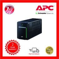 [PRE ORDER] APC BX2200MI-MS Back-UPS 2200VA UPS, 230V, AVR, Universal Sockets *2 Years Warranty*