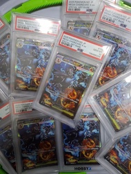 黑噴 psa 10 mega charizard x #110 超級噴火龍 sar m2 老噴 M2噴 ptcg 梵高
