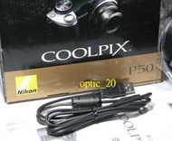 NIKON USB傳輸線 CoolPix 8700 2100 J1 L25 L1 L26 P80 S2700 D750
