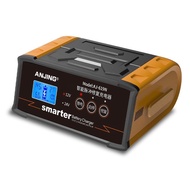 New flame-retardant plastic case lead-acid battery car charger AGM Start-stop battery charger repair