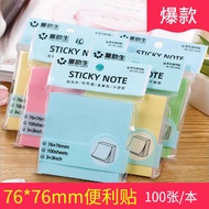 Creative Colorful Sticky Notes Cute Sticky Notes Office Stationery Notepad Tearable Student Strong A
