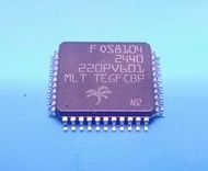 OS8104-2440 FOS8104-2440 奧迪 Audi 光纖擴大機光纖控制晶片