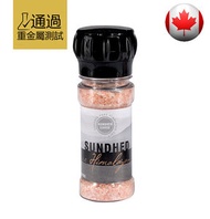 SUNDHED - 喜馬拉雅岩鹽(粗鹽研磨器)120g