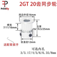 2GT Synchronous Pulley 2gtGT2 Pulley 3D Printer Accessories Bandwidth 6mmK Type 20 Teeth 2gt Synchro