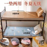 Winter Summer Dual-use 70x80x90x140x150x160x170x180x190x200 Children Mattress 27Z7