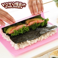 Japanese Sushi Curtain Seaweed Rice Sushi Roller Blind Classic Japanese Bento Sushi DIY Tool Sushi C