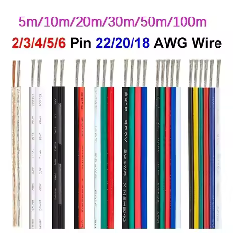 18 20 22 AWG LED Strip Wire 2/3/4/5/6pin 5V 12V Extension Electric Cable For WS2812B 5050 RGB RGBWW