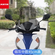 เหมาะสำหรับฮอนด้า NX125เพิ่มความหนานำเข้า PC กระจกบังลมด้านหน้าอุปกรณ์เสริมดัดแปลงกระจกบังลมแผ่นกันล