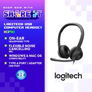 Logitech H390 Wired USB-A Computer Headset with Noise Cancelling Mic for Video Meeting Music Gaming
