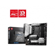 MSI MAG B660M MORTAR WIFI DDR4