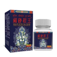 Quick [Hard-Fierce-Nine] [Hard-Fierce-Nine] Men's Non-Health Products Quick [Hard-Fierce-Nine] [Emer