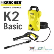 Máy xịt rửa áp lực Karcher K2.Basic (Vàng)