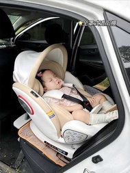 Ear Child Safety Seat Car Baby Car 360 Rotating Seat 0-4 Years Old Can Sit Lying i-Size