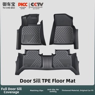YUCHEBAO | Eco-friendly Durable TPE Car Floor Mat