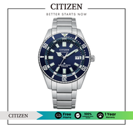 Citizen Automatic NB6021-68L Promaster Mens Watch ( นาฬิกาผู้ชายระบบออโตเมติก )