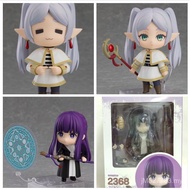 Girl Lotus Lotus Buried Nendoroid's Cute Frie Model Figure Magician Q Version Frie Elf Filun AQAT