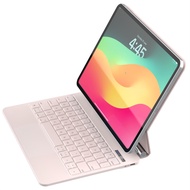 iPad Pro 11 Inch Case with Keyboard Pink, Magic-Style Keyboard, Multi-Touch Trackpad, Floating Canti