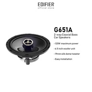 Edifier [IAT] G651A High Quality 2-way Coaxial Bass Car Speakers