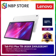 Lenovo Tab P11 Plus TB-J616X ZA9L0281MY 11" 2K Tablet Platinum Grey ( Helio G90T, 6GB, 128GB UFS 2.1