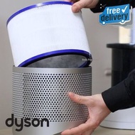 原裝正貨Dyson Pure濾芯/濾網 HP00, HP02, HP03 & DP01, DP03, HP06