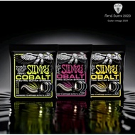 "Electric Guitar Strings" ERNIE BALL Slinky COBALT Model