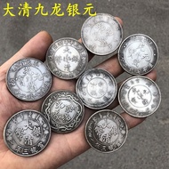 Ancient Coin Collection Antique Daqing Silver Dollar Daqing Kowloon Copper Silver Dollar Copper Silv