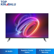 SKYWORTH 43" 43E6900G HD 2K QLED GOOGLE TV
