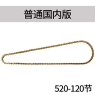 ชิ้นส่วนเกียร์ขนาดใหญ่และเล็ก ชิ้นส่วนเกียร์ ชิ้นส่วนเครื่องยนต์ ชิ้นส่วนรถจักรยานยนต์ Strada 7 Raci