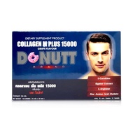 DONUTT Collagen M plus 15000 mg. 10 ซอง/กล่อง กลิ่นองุ่น โดนัทท์ คอลลาเจน เอ็มพลัส