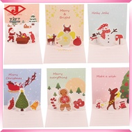 6 Sets Xmas Gift Card 3d Cards Christmas Bulk Paper Decorative -up Simple Child yuanjingyouzhang
