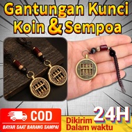 GANTUNGAN COD Available Unique Chinese Soroban Keychain Lucky Gift Brass Keychain Lucky Fengshui Luc