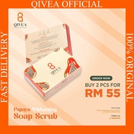 Qivea Official | 100% Original | 2pcs Papaya Whitening Soap Scrub