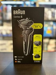 💥絕對正貨，激減優惠，歡迎消費券💥BRAUN 百靈 BRAUN 5系列 電鬚刨51-M1200S(藍綠色) / 51- W1200S (白色)