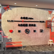 Jay Chou Sunny Lyrics Wall Stickers Influencer Punch-in Photo Area Layout Outdoor Landscaping Album 