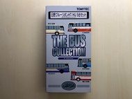 Tomytec Bus