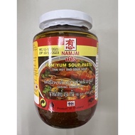 CP Shop Thai Hearty Sour Chili Sauce 454g