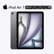 Apple iPad Air 7 M3晶片(512G/WiFi/11吋) 太空灰色