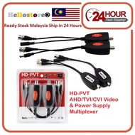1 channel HD AHD/CVI/TVI coaxial video multiplexer, power supply & video over coax multiplexer HD-PV