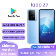 IQOO Z7 5g Smartphone Unlocked 256GB All Colours Good Condition Original Used Phone