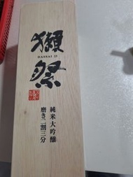 (No Wine 無酒)Dassai 23 Wood Box 獺祭淨木盒