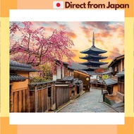 [Japan Shipped] BEVERLY [Made in Japan] Beverly 1000 pieces jigsaw puzzle Yasaka no To (49cm×72cm) 1