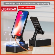 Loa Bluetooth 3 Trong 1 Tích Hợp Sạc Dự Phòng K1 Làm Loa Phát Nhạc Giá Đỡ Điện Thoại Chống Trượt Có