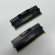 Corsair DDR3 1600 8GB KIT(2x4GB)
