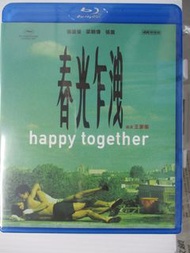 電影DVD-春光乍洩Happy Together (4K藍光修復版)梁朝偉＆張國榮＆張震)主演.王家衛導演