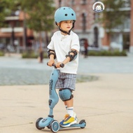 Genuine Scoot and Ride limb protection cushion set