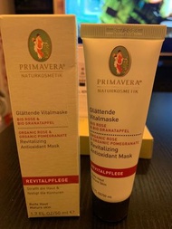 Primavera有機玫瑰石榴修護抗氧面膜 50ml